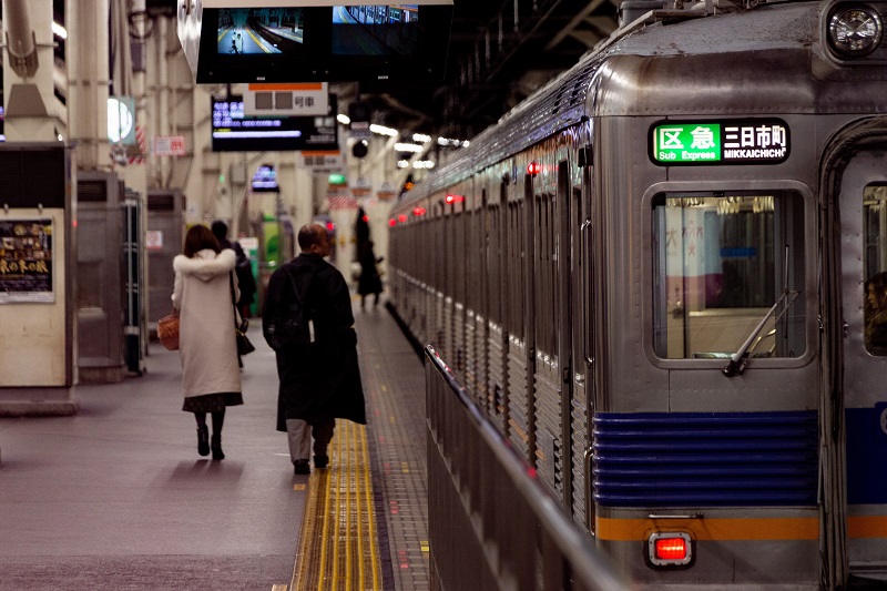 5 Reasons Not to Hate Mathematics: A man waiting for a train