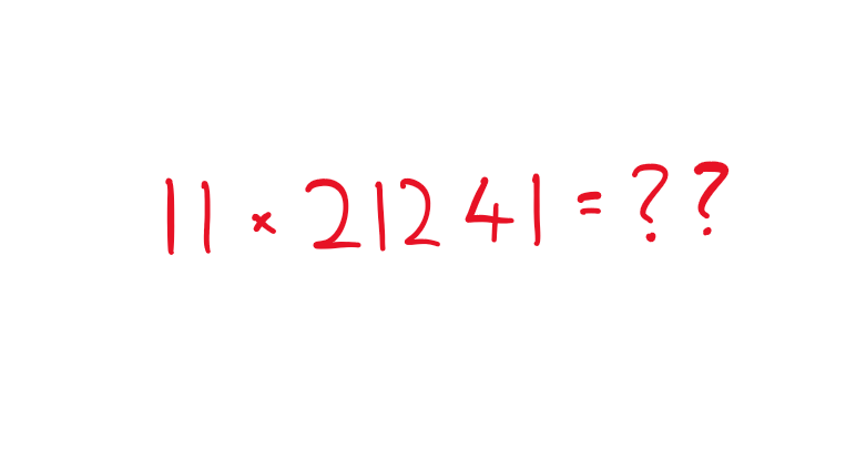 An image asking what is 11*21241 to explain how to multiply any number by 11 in the head